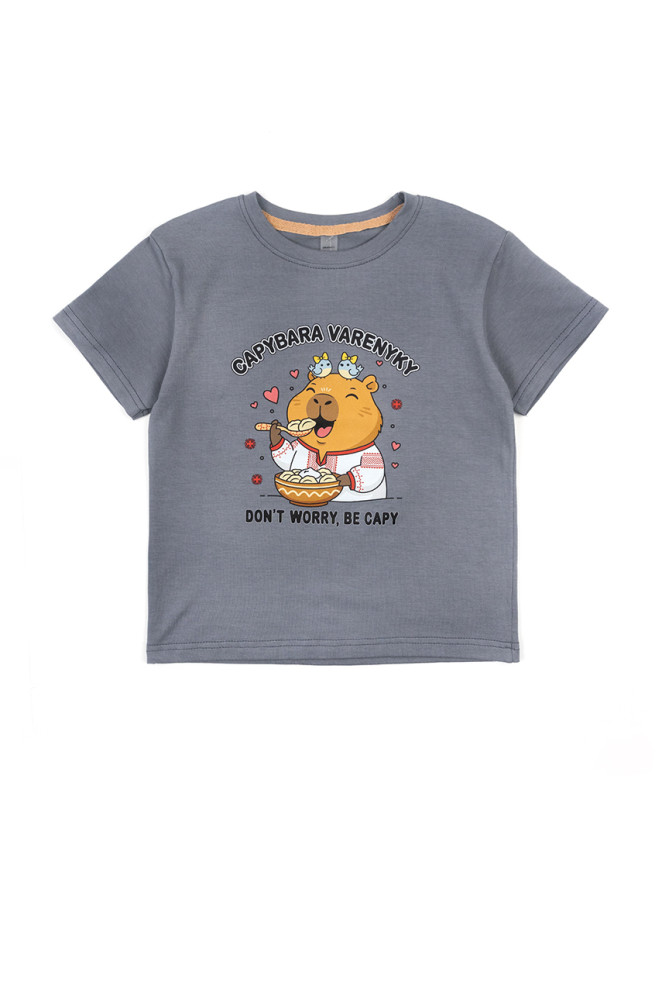 Kids T-shirt with Capybara Varenyky Print