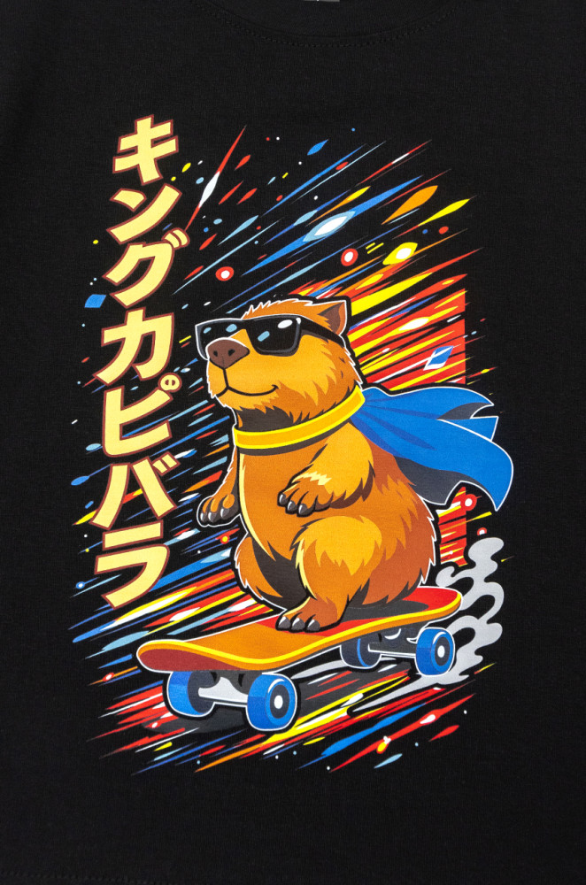 Kids kulir cotton T-shirt with bright Capybara board print