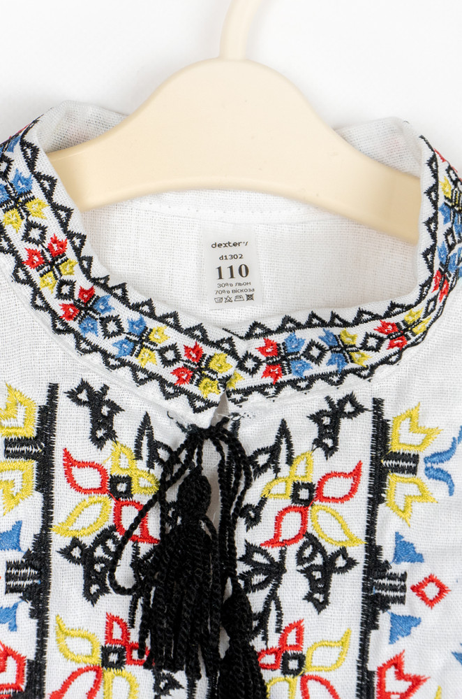 Boys Embroidered Vyshyvanka with Ornament Long Sleeve