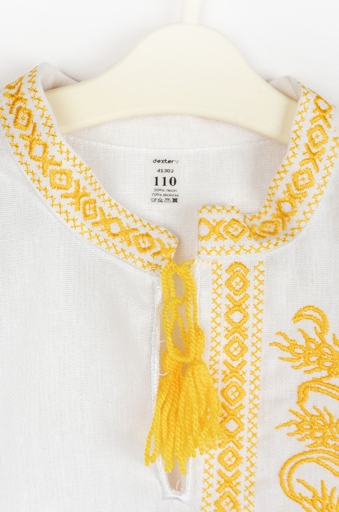 Boys Embroidered Shirt with Wheat Ear Pattern