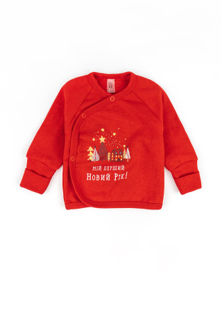 Newborn Christmas Clothing Set