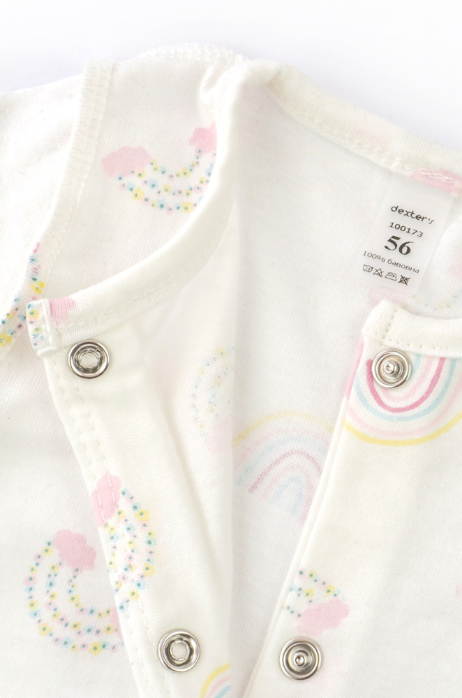Baby Sleepsuit Rainbow with Snap Buttons and Soft Seams