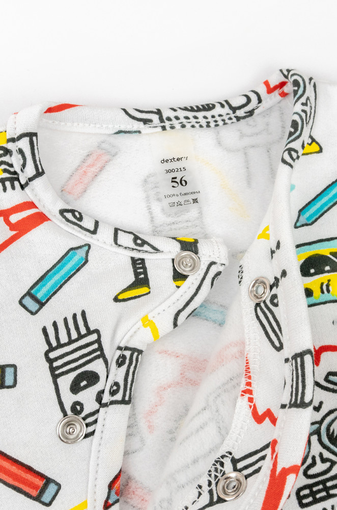 Boys’ Fleece Baby Onesie with Robots Print