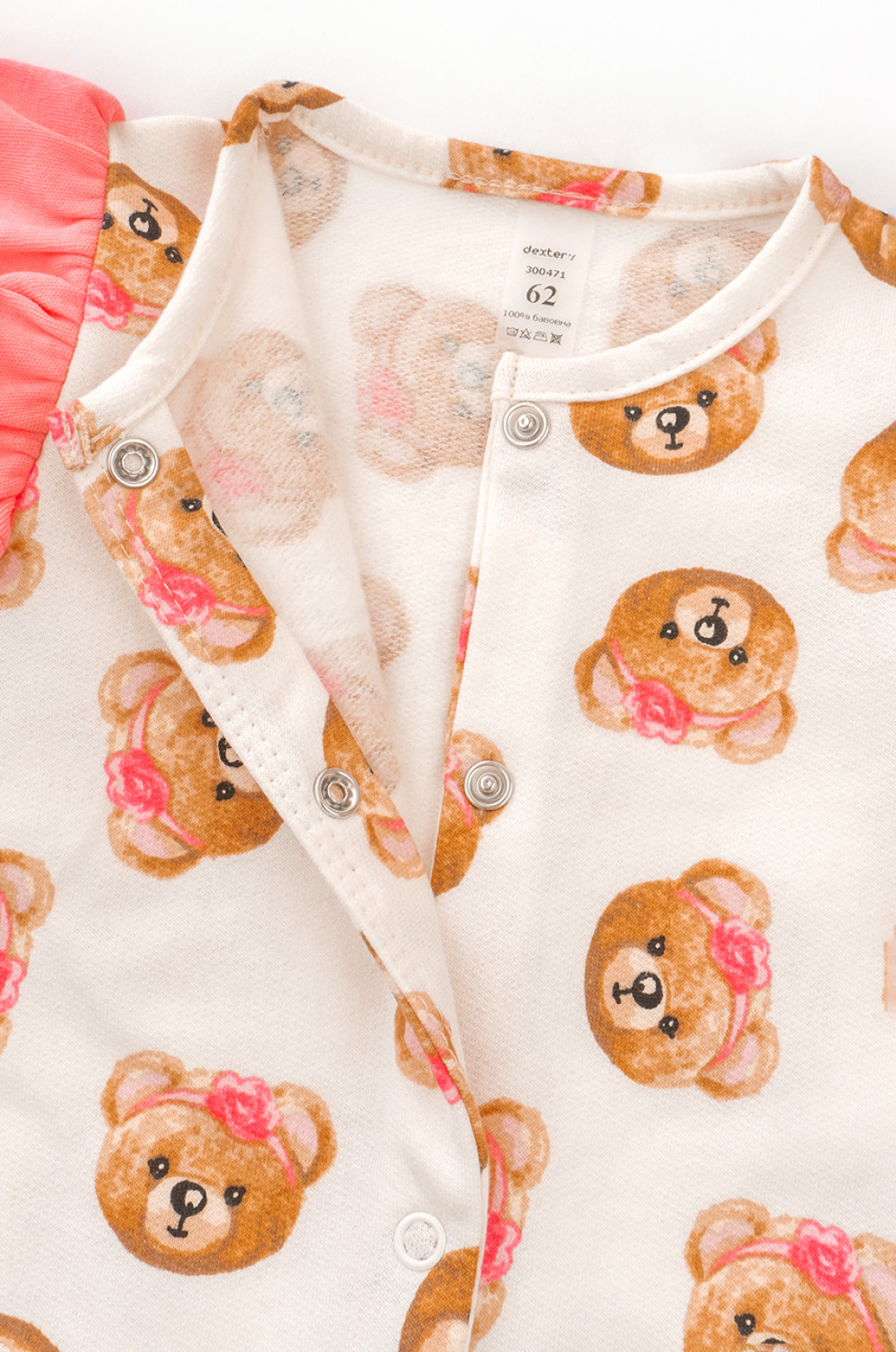 Fleece baby girl romper with headband – Girl Bears