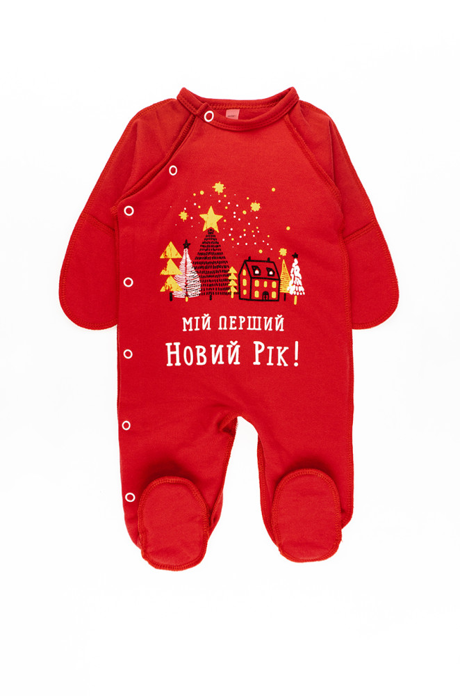 Чоловічок зі швами назовні з новорічним принтом Мій перший Новий рік