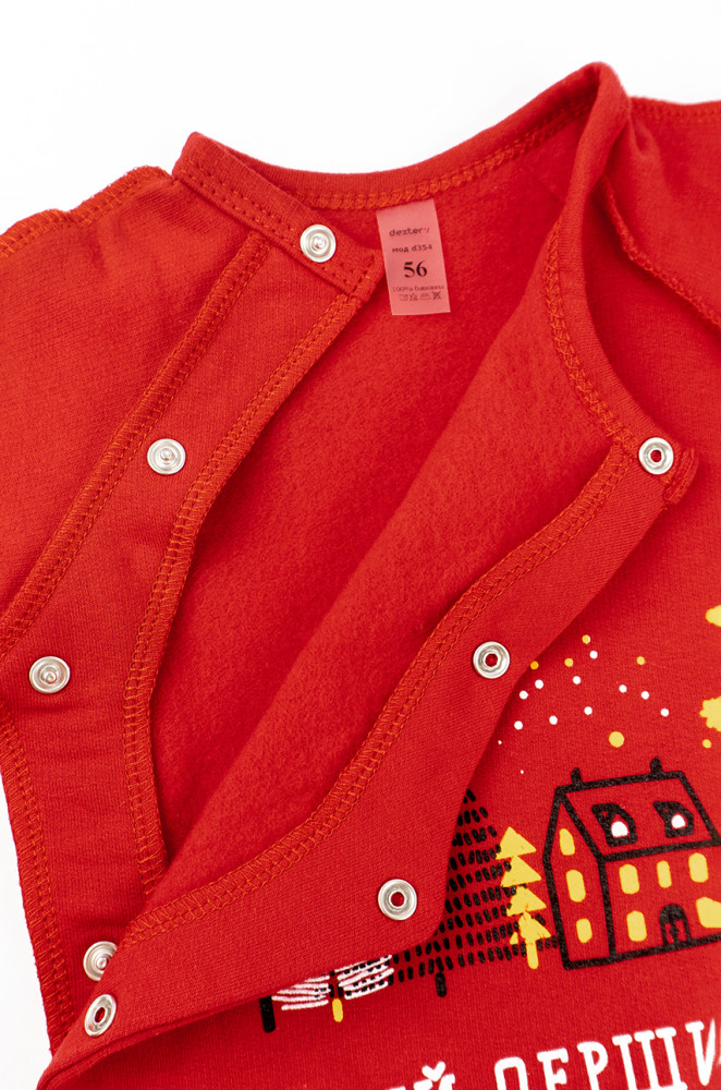 Чоловічок зі швами назовні з новорічним принтом Мій перший Новий рік