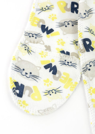 Sleepsuit for Newborn – External Seams